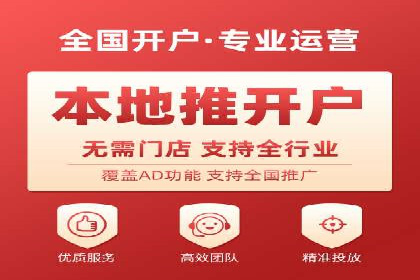 揭秘百度竞价代理：实战案例分析